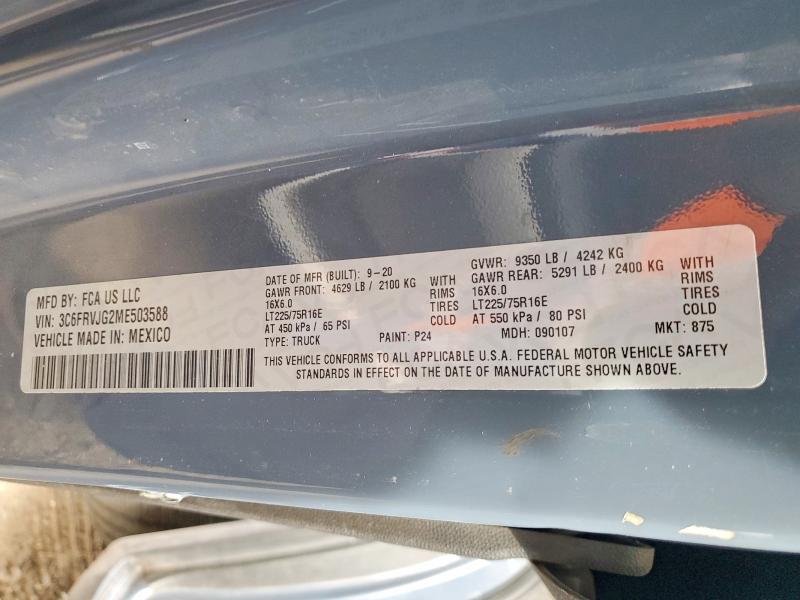 Aukcja sprzedaży 2021 Ram Promaster 3500, vin: 3C6FRVJG2ME503588, numer aukcji: 50739996