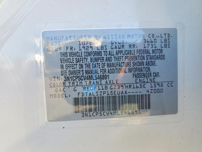 50194516 :رقم المزاد ، 3N1CP5CV4ML546891 vin ، 2021 Nissan Kicks مزاد بيع