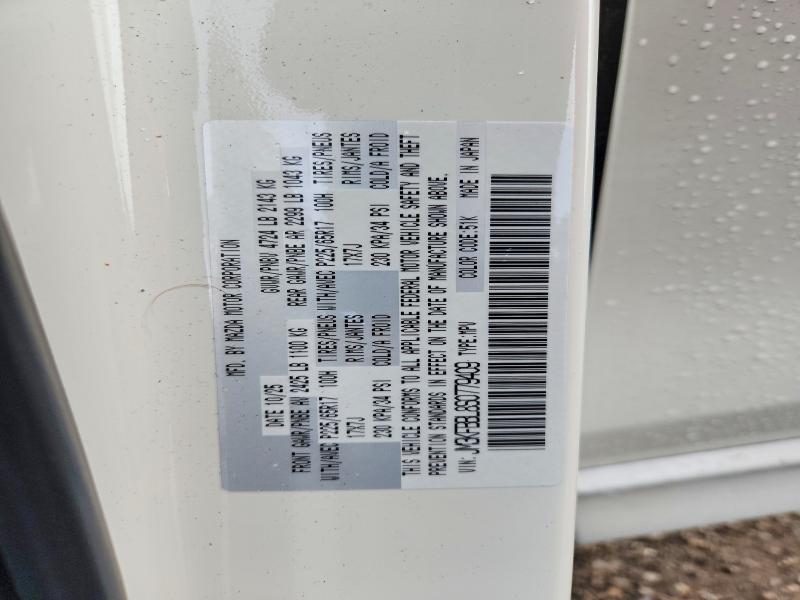 49750696 :رقم المزاد ، JM3KFBBL8S0779409 vin ، 2025 Mazda Cx-5 مزاد بيع