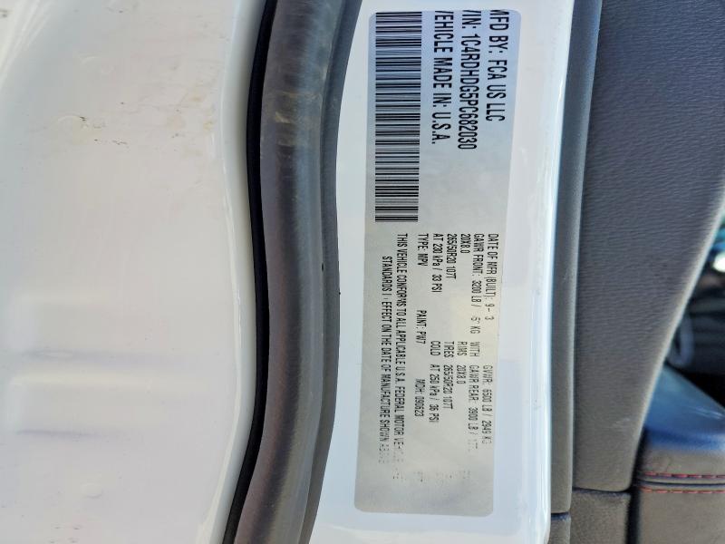 2023 Dodge Durango მანქანა იყიდება აუქციონზე, vin: 1C4RDHDG5PC682030, აუქციონის ნომერი: 51838046
