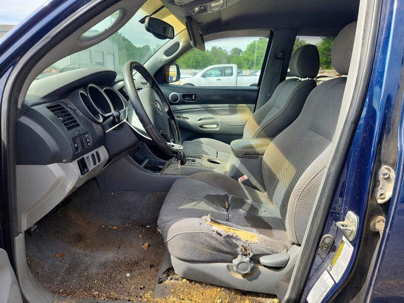 Aukcja sprzedaży 2005 Toyota Tacoma, vin: 5TEKU72N65Z002938, numer aukcji: 49314956