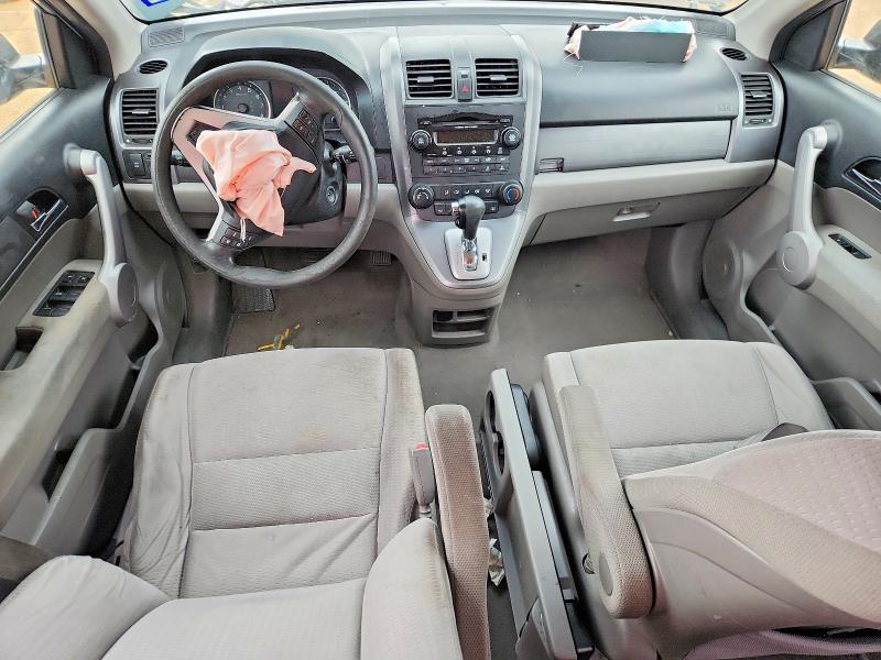 Продаж на аукціоні авто 2007 Honda Cr-v, vin: JHLRE48577C048008, номер лоту: 50781376