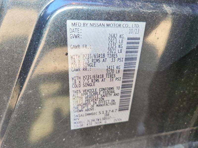Продажа на аукционе авто 2014 Infiniti Qx60, vin: 5N1AL0MM6EC513747, номер лота: 48986966