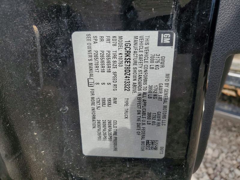 Продаж на аукціоні авто 2013 Chevrolet Silverado, vin: 1GCRKSE78DZ413322, номер лоту: 48688566