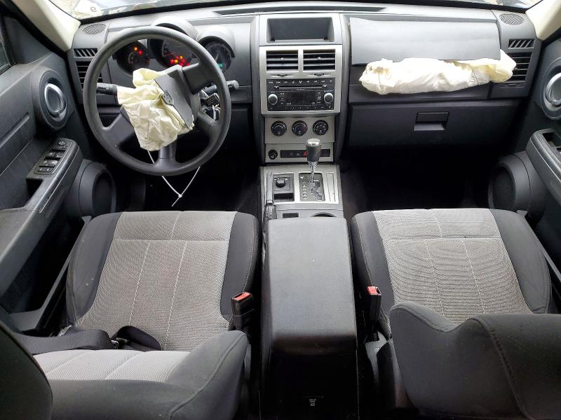 2008 Dodge Nitro მანქანა იყიდება აუქციონზე, vin: 1D8GU28K08W166081, აუქციონის ნომერი: 51145726