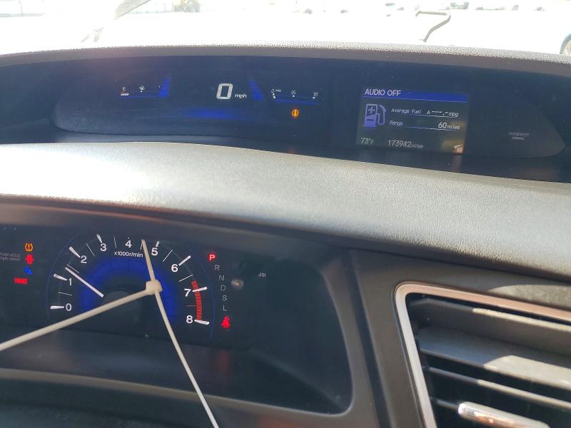 2015 Honda Civic მანქანა იყიდება აუქციონზე, vin: 2HGFB2F50FH560206, აუქციონის ნომერი: 51035756