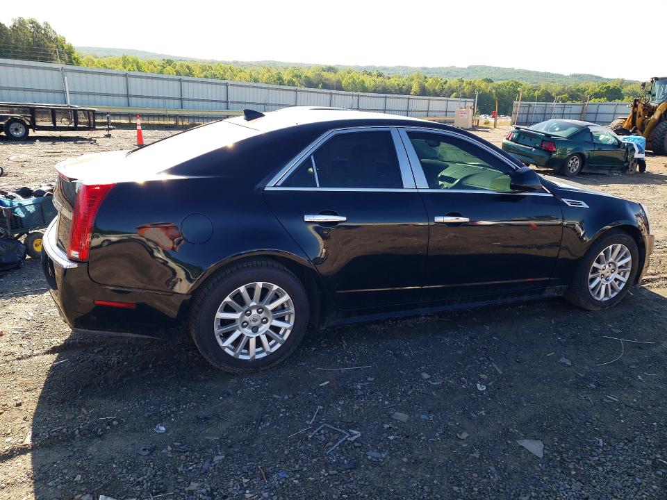 2010 Cadillac Cts მანქანა იყიდება აუქციონზე, vin: 1G6DE5EG4A0120085, აუქციონის ნომერი: 51324596