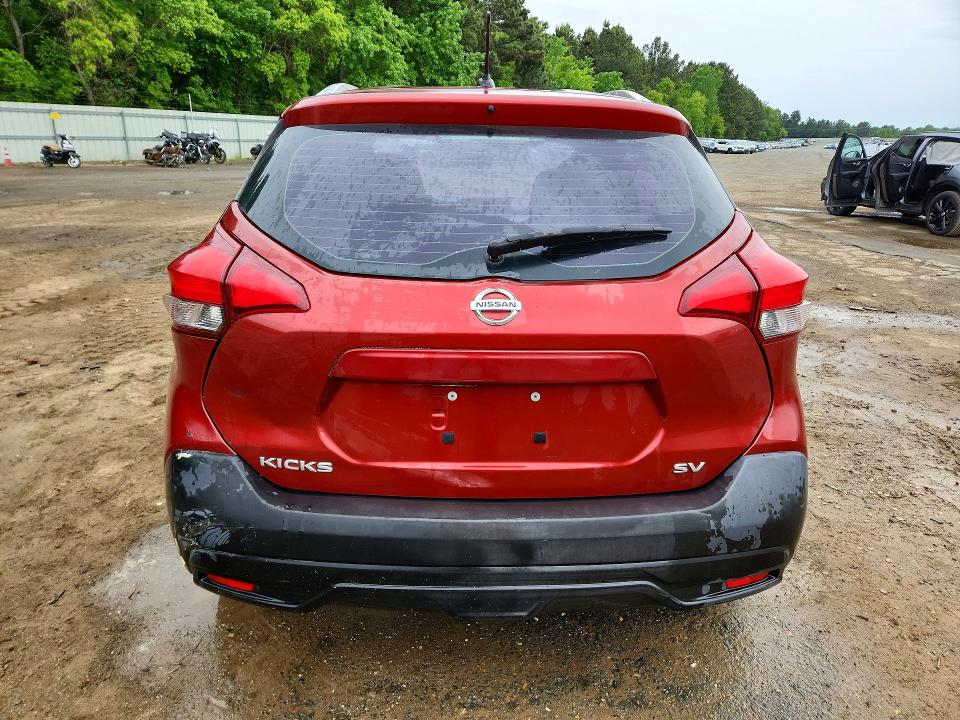 50932516 :رقم المزاد ، 3N1CP5CU8KL542444 vin ، 2019 Nissan Kicks مزاد بيع