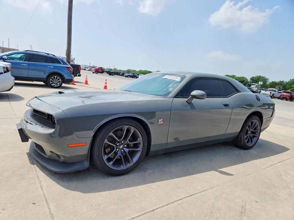 2023 Dodge Challenger მანქანა იყიდება აუქციონზე, vin: 2C3CDZFJ7PH662674, აუქციონის ნომერი: 51513226