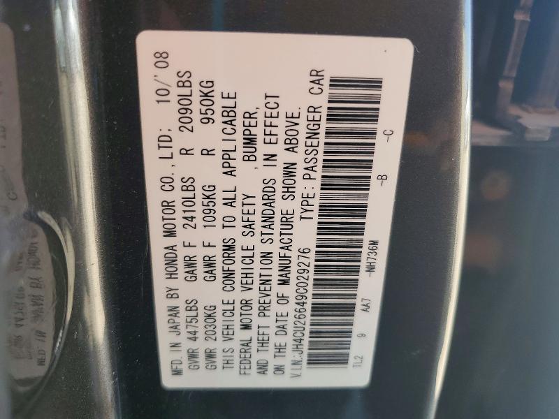 Продаж на аукціоні авто 2009 Acura Tsx, vin: JH4CU26649C029276, номер лоту: 50897336