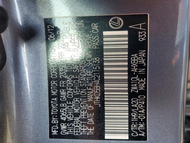 49845636 :رقم المزاد ، JTHKD5BH4C2115138 vin ، 2012 Lexus Ct مزاد بيع