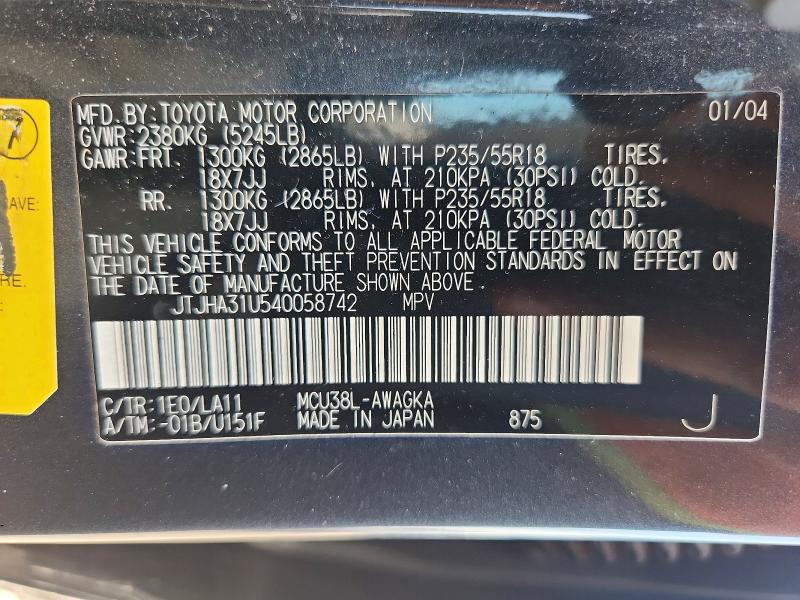2004 Lexus Rx მანქანა იყიდება აუქციონზე, vin: JTJHA31U540058742, აუქციონის ნომერი: 49846336