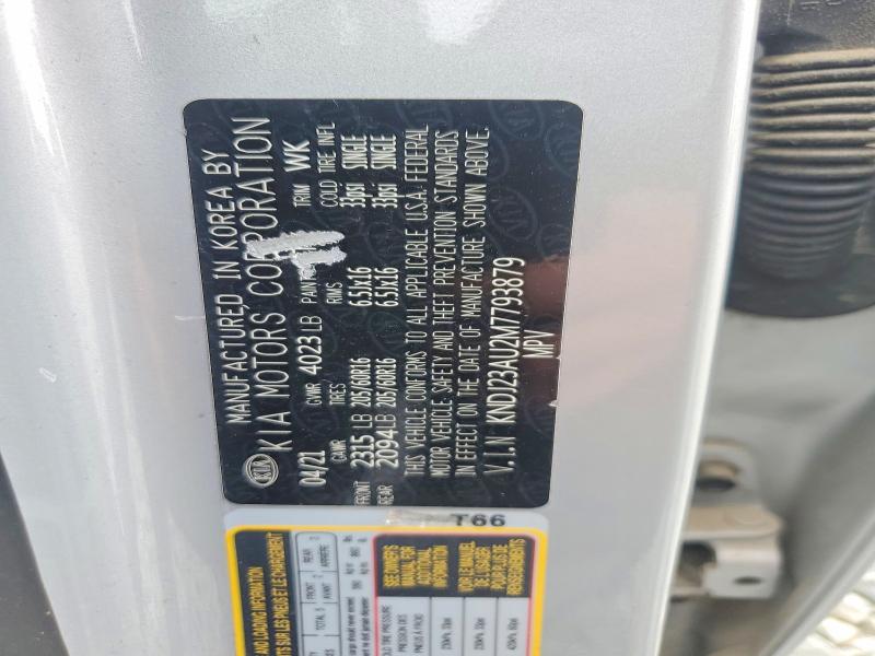 2021 Kia Soul მანქანა იყიდება აუქციონზე, vin: KNDJ23AU2M7793879, აუქციონის ნომერი: 50672876