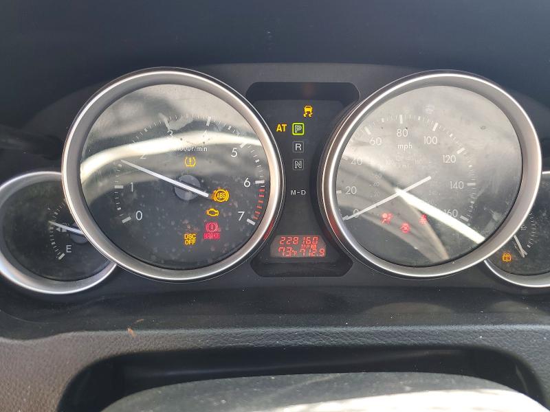 Продажа на аукционе авто 2009 Mazda 6, vin: 1YVHP81AX95M01991, номер лота: 51340016