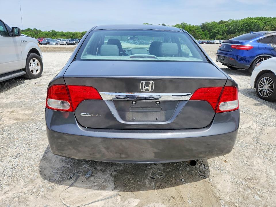 2009 Honda Civic მანქანა იყიდება აუქციონზე, vin: 2HGFA169X9H509588, აუქციონის ნომერი: 51985396