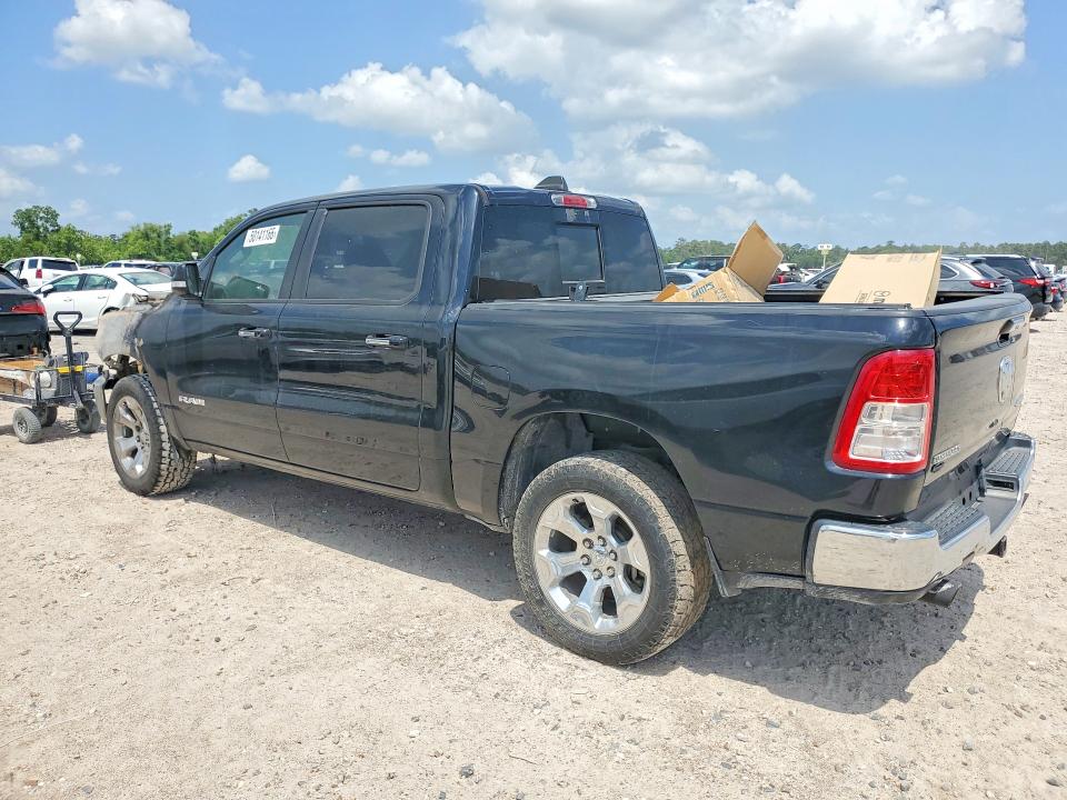2020 Ram 1500 მანქანა იყიდება აუქციონზე, vin: 1C6SRFFT9LN178443, აუქციონის ნომერი: 50141166