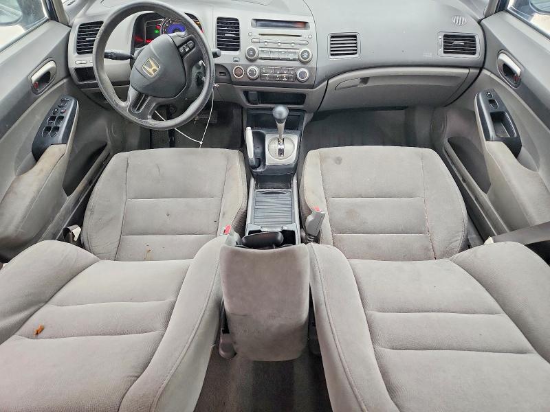 2008 Honda Civic მანქანა იყიდება აუქციონზე, vin: 1HGFA16578L020564, აუქციონის ნომერი: 51446186