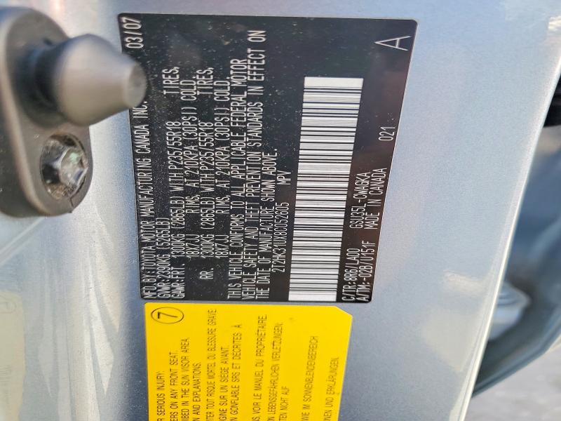 Aukcja sprzedaży 2008 Lexus Rx, vin: 2T2HK31UX8C052605, numer aukcji: 51870326