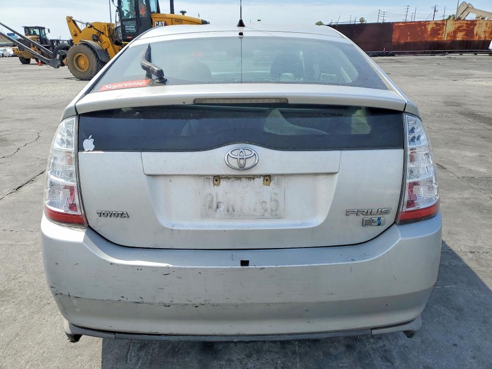 Продажа на аукционе авто 2009 Toyota Prius, vin: JTDKB20U993509551, номер лота: 50143576