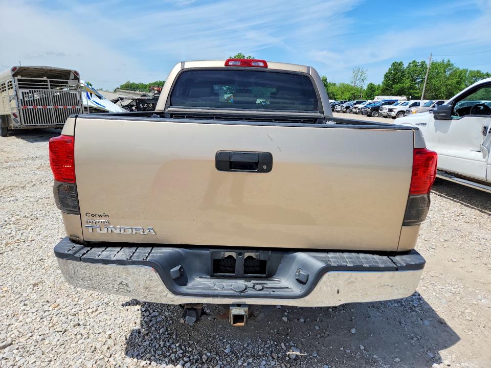 2007 Toyota Tundra მანქანა იყიდება აუქციონზე, vin: 5TBEV58177S459558, აუქციონის ნომერი: 50925736