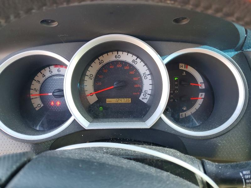 2015 Toyota Tacoma მანქანა იყიდება აუქციონზე, vin: 5TFTU4GN2FX073865, აუქციონის ნომერი: 48851146