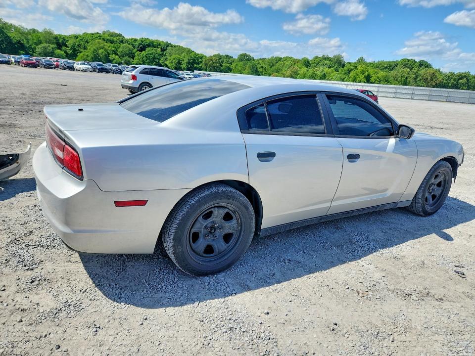 2011 Dodge Charger მანქანა იყიდება აუქციონზე, vin: 2B3CL1CT8BH574443, აუქციონის ნომერი: 51871696