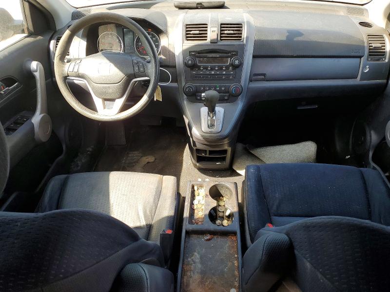 2007 Honda Cr-v მანქანა იყიდება აუქციონზე, vin: JHLRE48507C108842, აუქციონის ნომერი: 49255476
