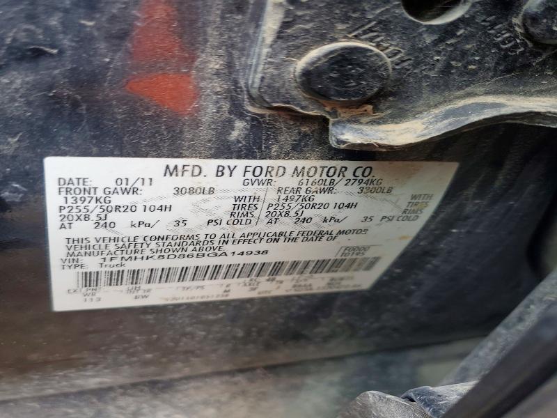 Продаж на аукціоні авто 2011 Ford Explorer, vin: 1FMHK8D86BGA14938, номер лоту: 51669486