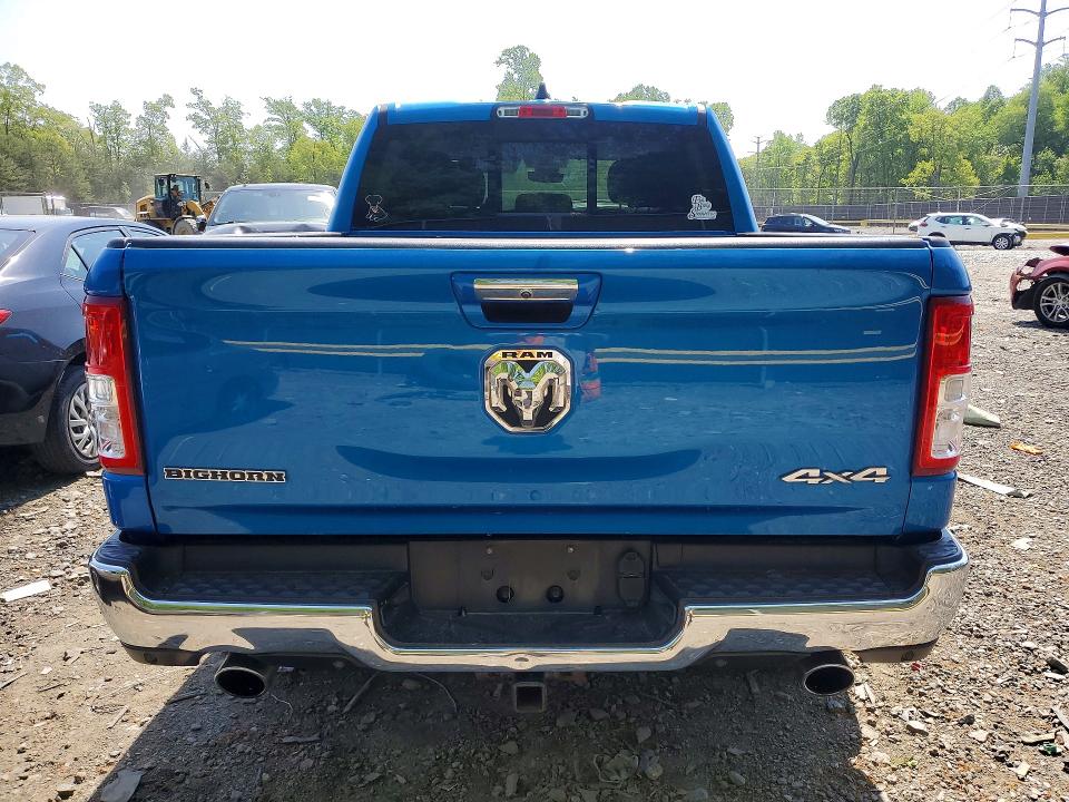 Продажа на аукционе авто 2020 Ram 1500, vin: 1C6SRFFT1LN404426, номер лота: 50688876