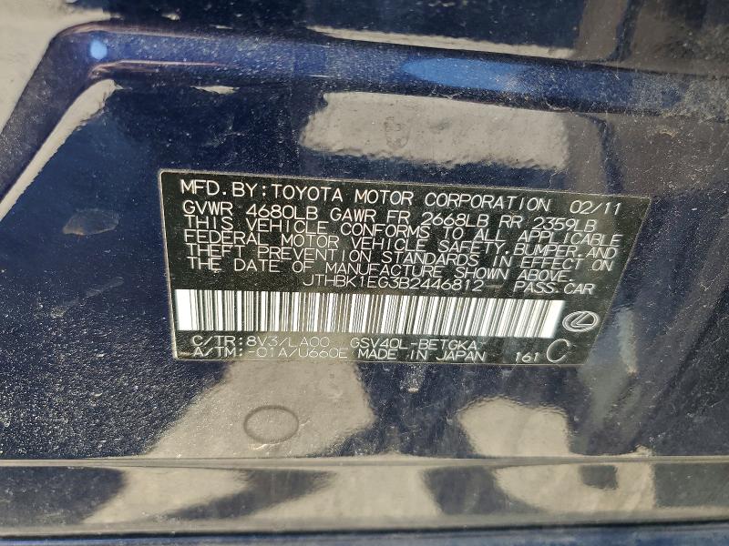 2011 Lexus Es 350 მანქანა იყიდება აუქციონზე, vin: JTHBK1EG3B2446812, აუქციონის ნომერი: 49076866
