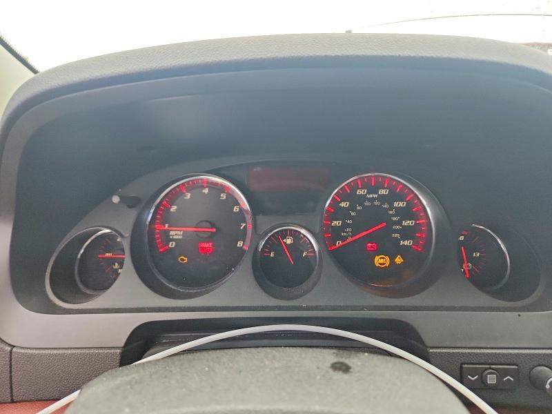 2007 Gmc Acadia მანქანა იყიდება აუქციონზე, vin: 1GKEV33767J172155, აუქციონის ნომერი: 51999226