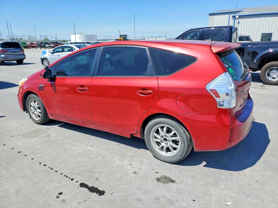 Продажа на аукционе авто 2012 Toyota Prius V, vin: JTDZN3EU6C3175670, номер лота: 48972056