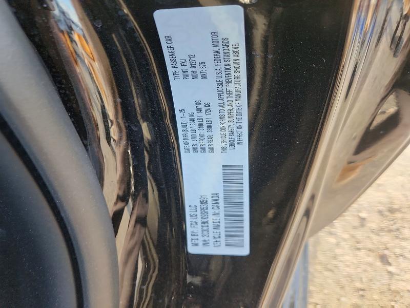 Продажа на аукционе авто 2025 Dodge Charger, vin: 2C3CDBCK9SR538591, номер лота: 50852336