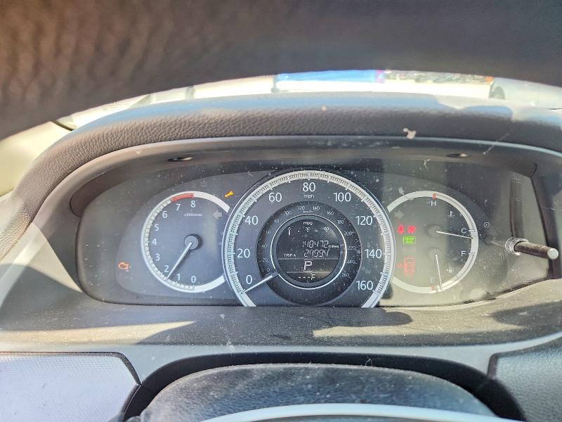 2014 Honda Accord მანქანა იყიდება აუქციონზე, vin: 1HGCR2F36EA134028, აუქციონის ნომერი: 51026656