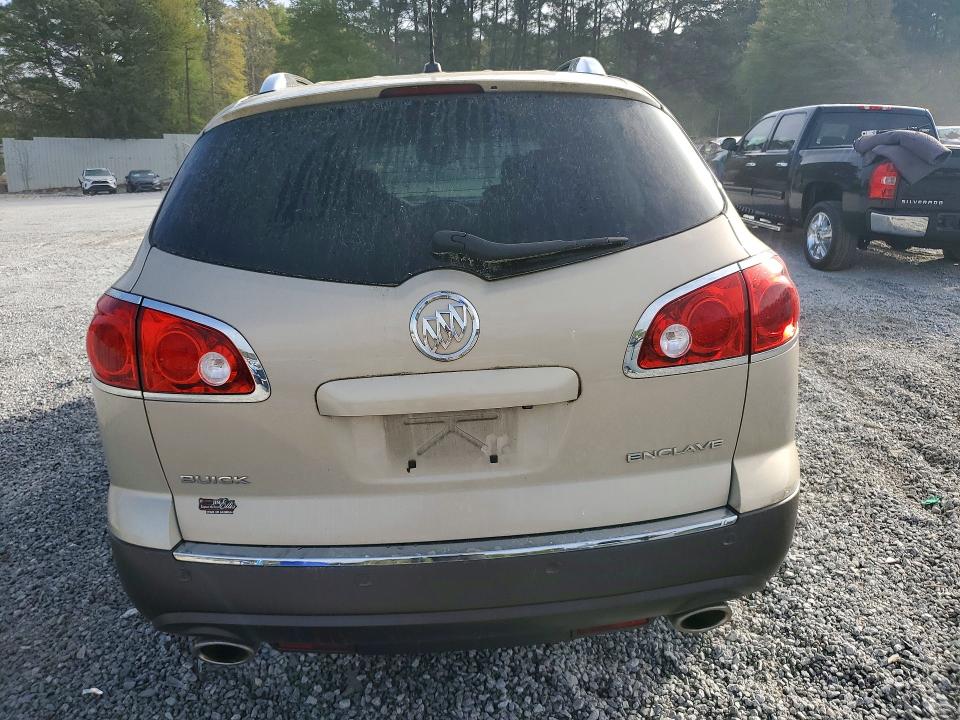 Продаж на аукціоні авто 2012 Buick Enclave, vin: 5GAKRCED2CJ121740, номер лоту: 47838416