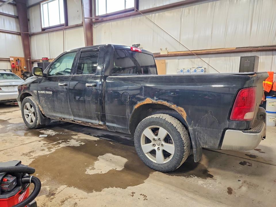 Продажа на аукционе авто 2011 Dodge Ram 1500, vin: 1D7RV1GT6BS591401, номер лота: 48693686