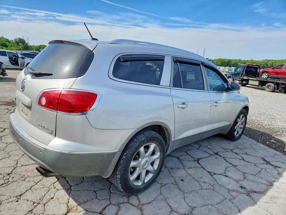 2009 Buick Enclave მანქანა იყიდება აუქციონზე, vin: 5GAER13D79J169649, აუქციონის ნომერი: 51474446