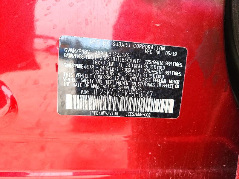 Продаж на аукціоні авто 2019 Subaru Forester, vin: JF2SKAUC6KH558647, номер лоту: 51037236