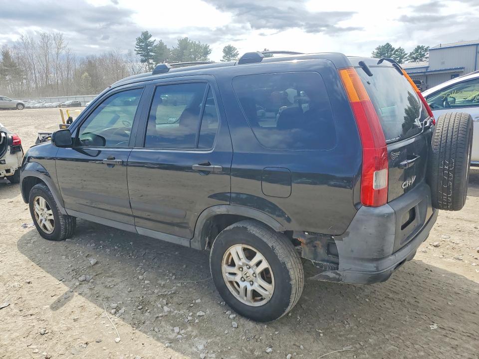 Продаж на аукціоні авто 2002 Honda Cr-v, vin: SHSRD788X2U006318, номер лоту: 50001936