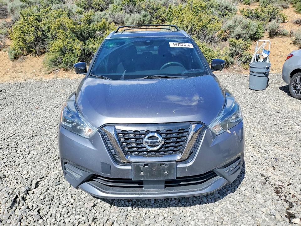 Продажа на аукционе авто 2020 Nissan Kicks, vin: 3N1CP5DV0LL501458, номер лота: 49792076