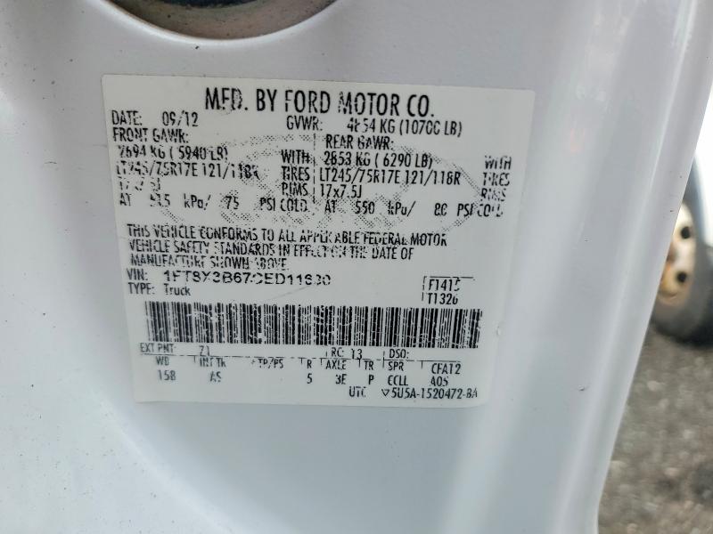 Aukcja sprzedaży 2012 Ford F350, vin: 1FT8X3B67CED11630, numer aukcji: 48583396