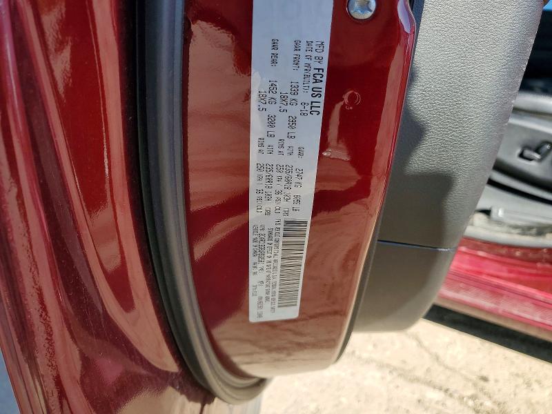 2018 Chrysler Pacifica მანქანა იყიდება აუქციონზე, vin: 2C4RC1EG8JR332561, აუქციონის ნომერი: 48770566