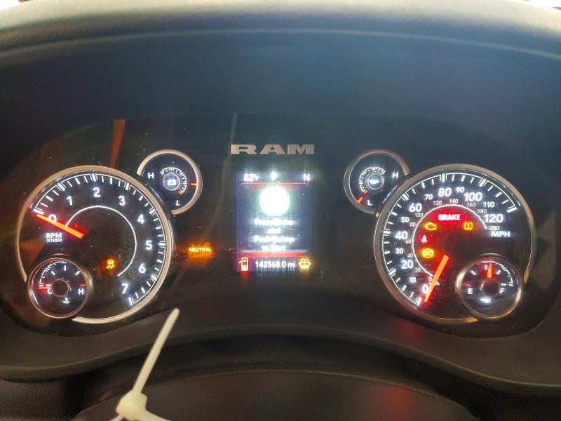 2023 Ram 2500 მანქანა იყიდება აუქციონზე, vin: 3C6UR5HJ7PG587537, აუქციონის ნომერი: 49935016
