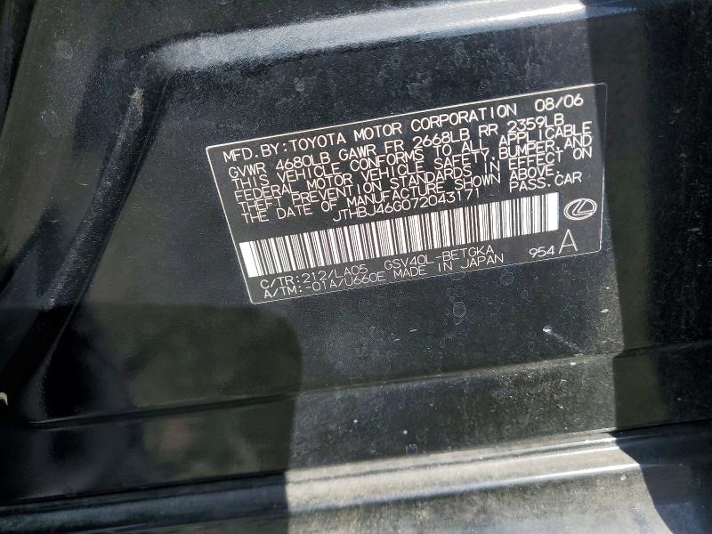 Продажа на аукционе авто 2007 Lexus Es, vin: JTHBJ46G072043171, номер лота: 50371616
