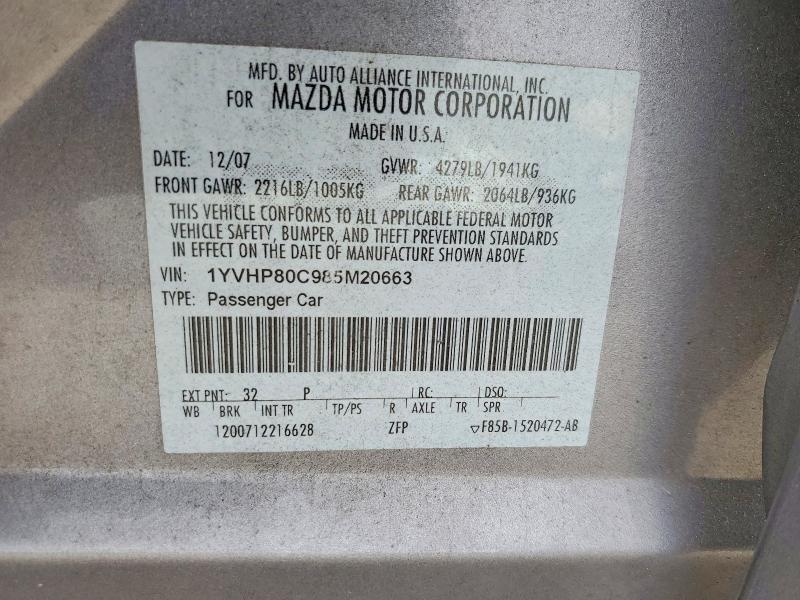 Продажа на аукционе авто 2008 Mazda 6, vin: 1YVHP80C985M20663, номер лота: 51444606
