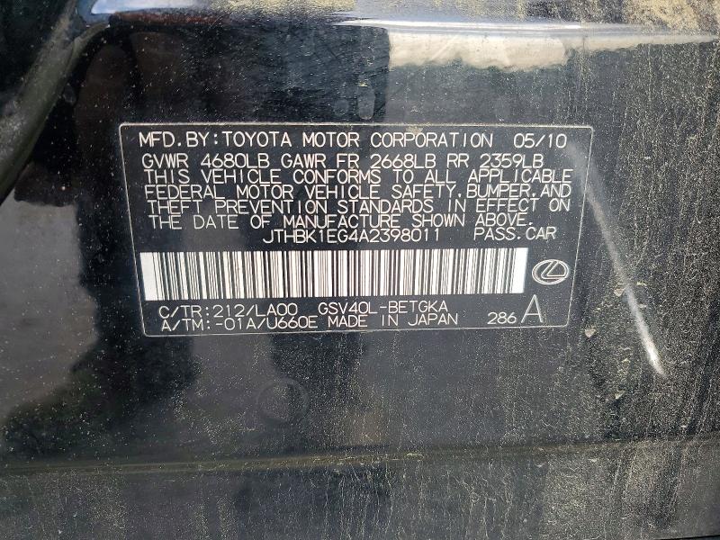 2010 Lexus Es მანქანა იყიდება აუქციონზე, vin: JTHBK1EG4A2398011, აუქციონის ნომერი: 51503486