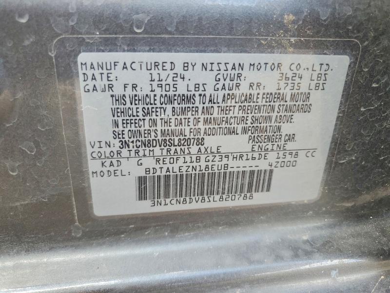 Продажа на аукционе авто 2025 Nissan Versa, vin: 3N1CN8DV8SL820788, номер лота: 49255906
