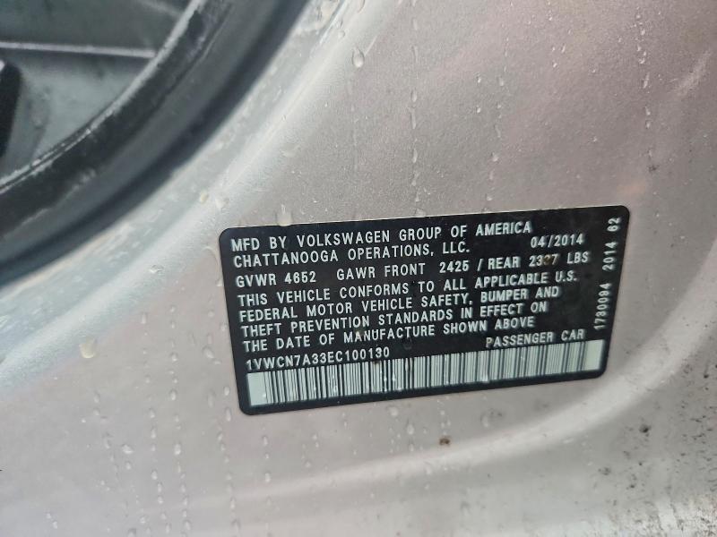 51456066 :رقم المزاد ، 1VWCN7A33EC100130 vin ، 2014 Volkswagen Passat مزاد بيع