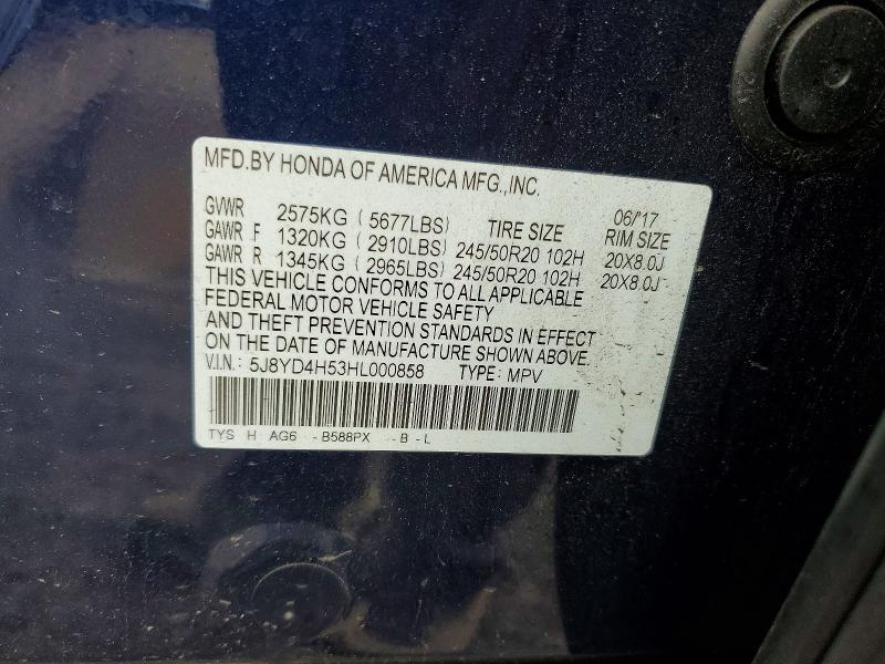2017 Acura Mdx მანქანა იყიდება აუქციონზე, vin: 5J8YD4H53HL000858, აუქციონის ნომერი: 49861486