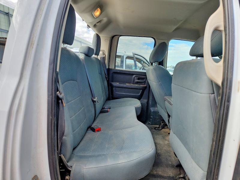 Продажа на аукционе авто 2016 Ram 1500, vin: 1C6RR7FG9GS383923, номер лота: 50212546